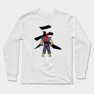 Street Fighter Akuma Long Sleeve T-Shirt